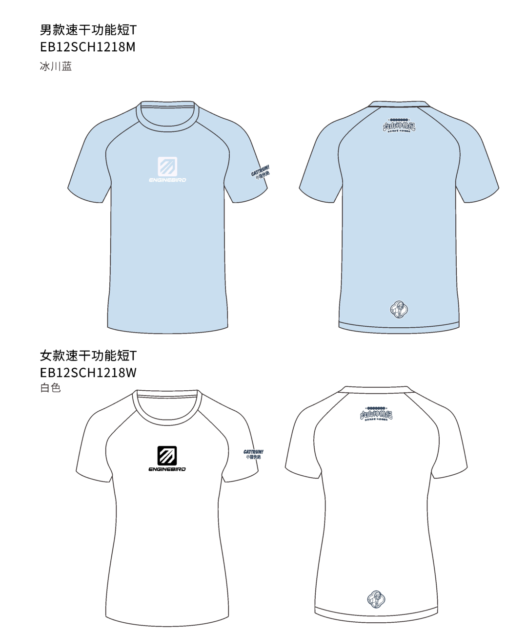 微信图片_20230328100212.png