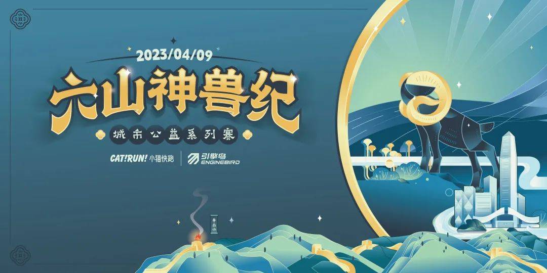 微信图片_20230328100221.jpg