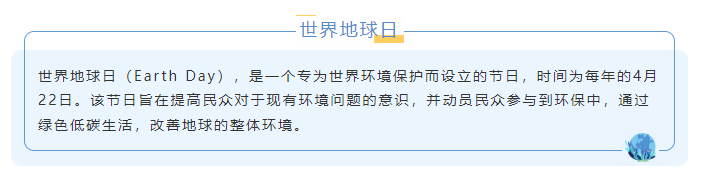 微信图片_20230328163010.png