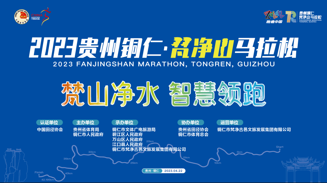 微信图片_20230401125120.png