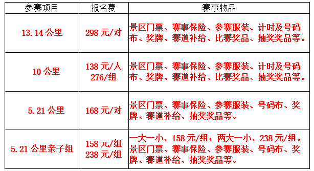 微信截图_20230411145149.png