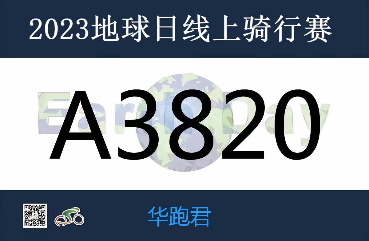 微信图片_20230410172118.jpg