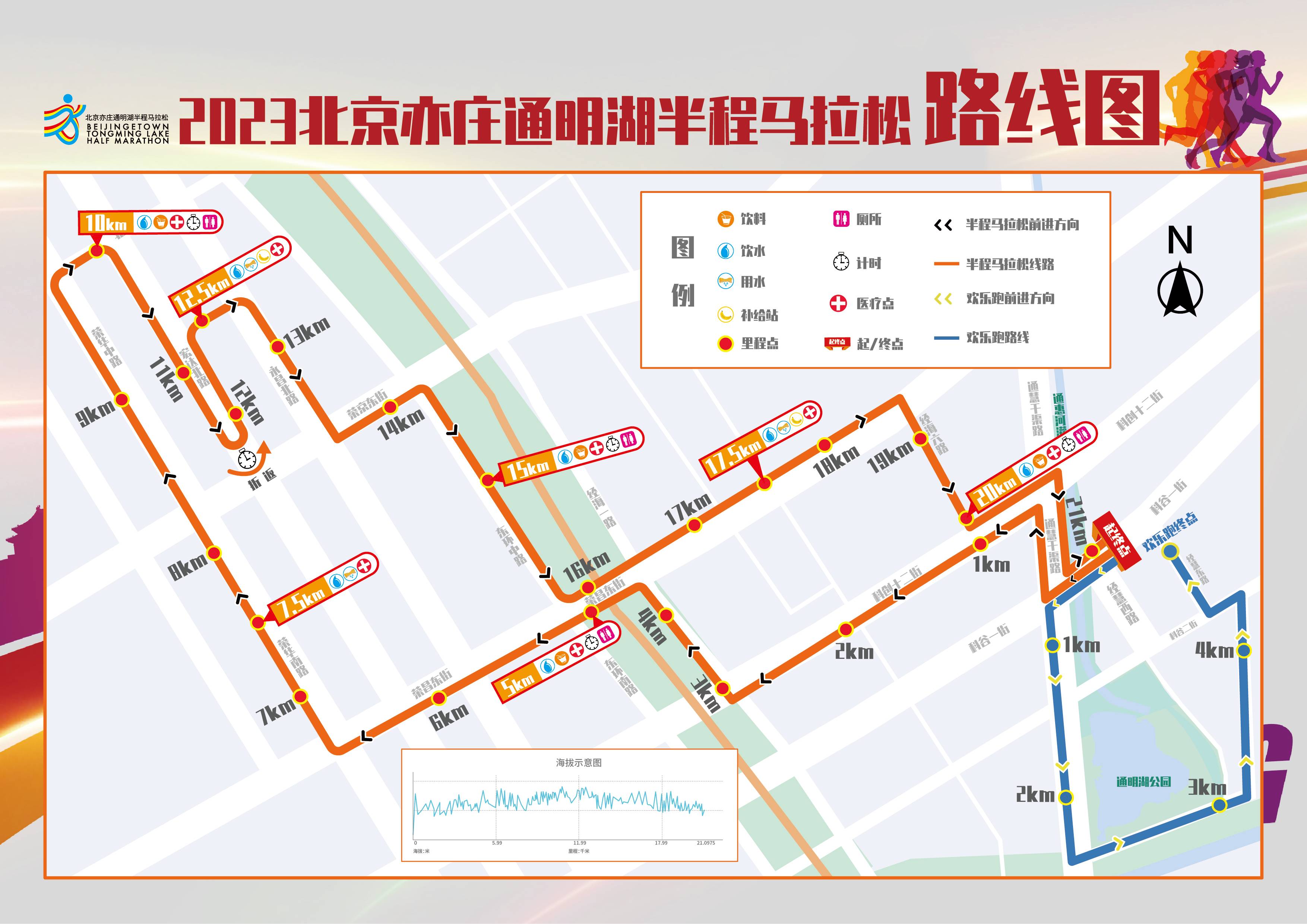 微信图片_20230428102803.jpg