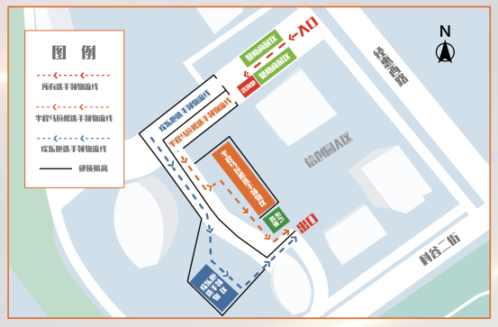 微信图片_20230505162732.png