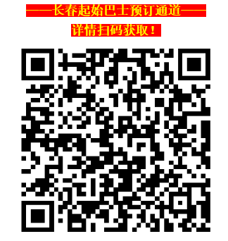 微信截图_20230518093440.png
