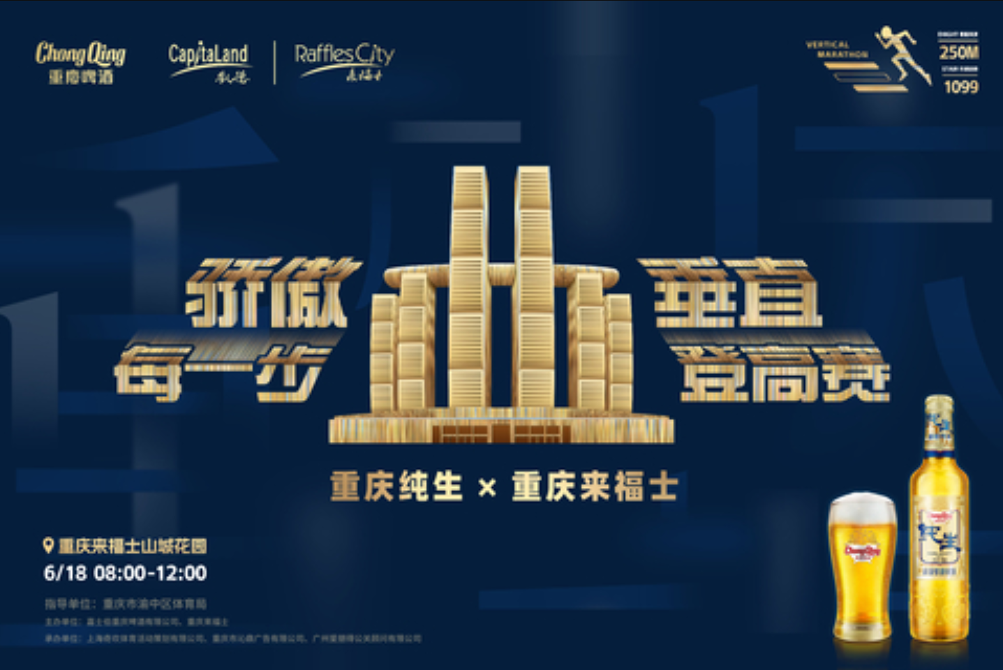 微信截图_20230520162733.png