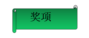 微信截图_20230710165119.png