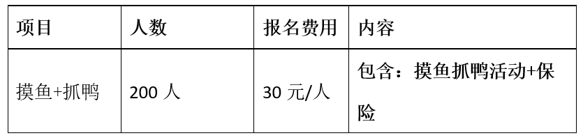 微信截图_20230712160037.png