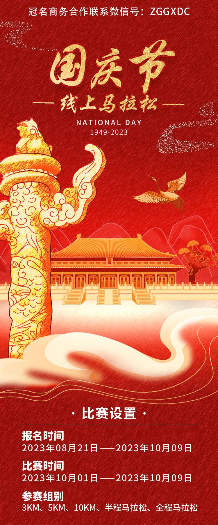 详情A2_01.jpg