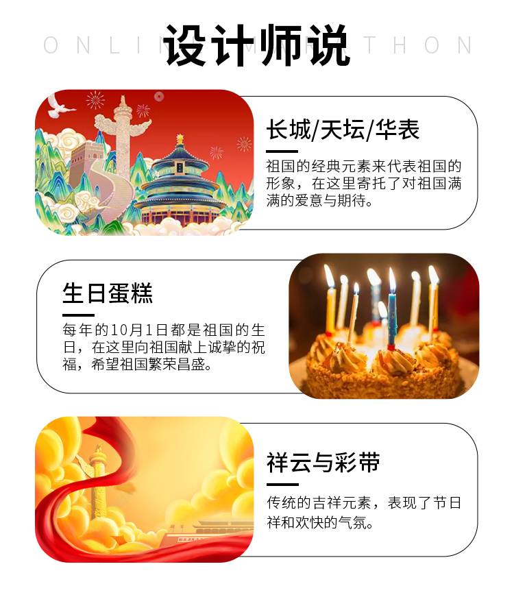 详情A2_02.jpg