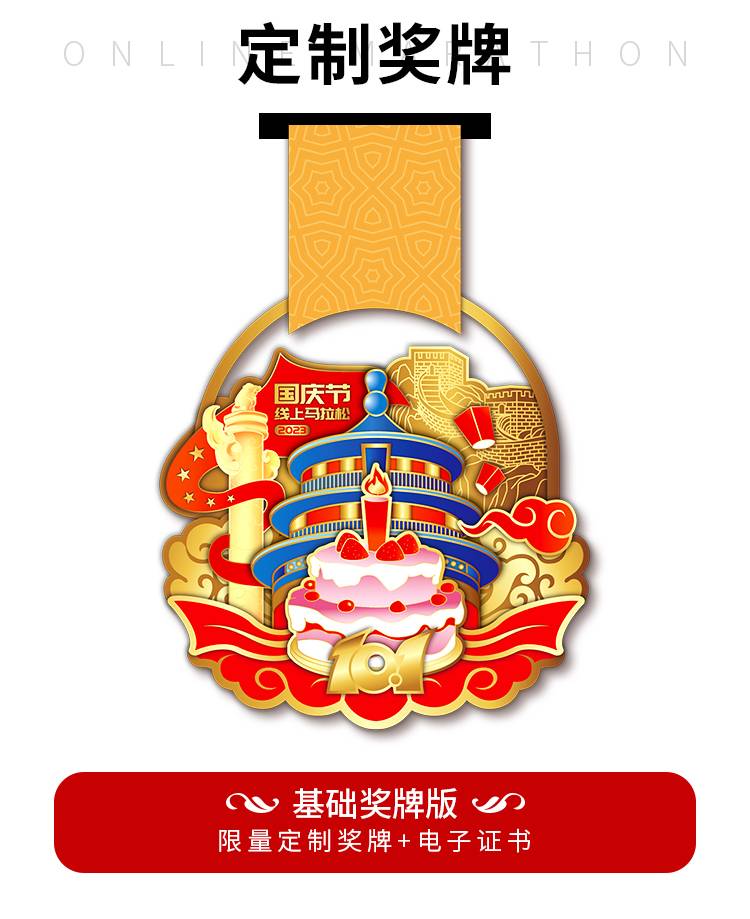 详情A2_03.jpg