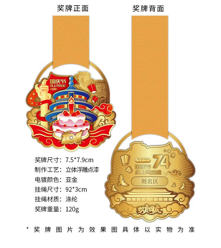 详情A2_04.jpg
