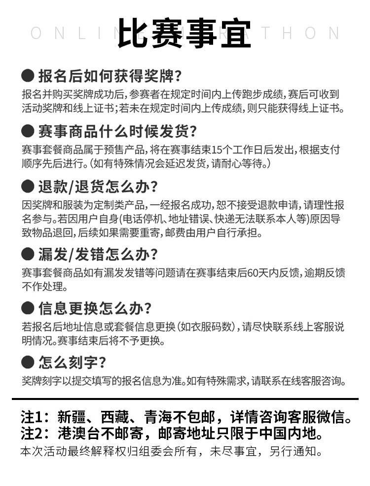 详情A2_07.jpg