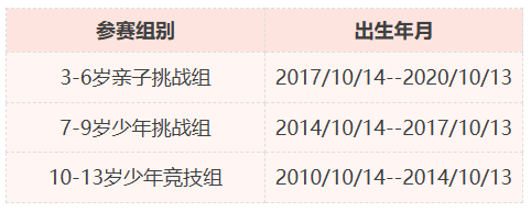 微信截图_20230822144656.png
