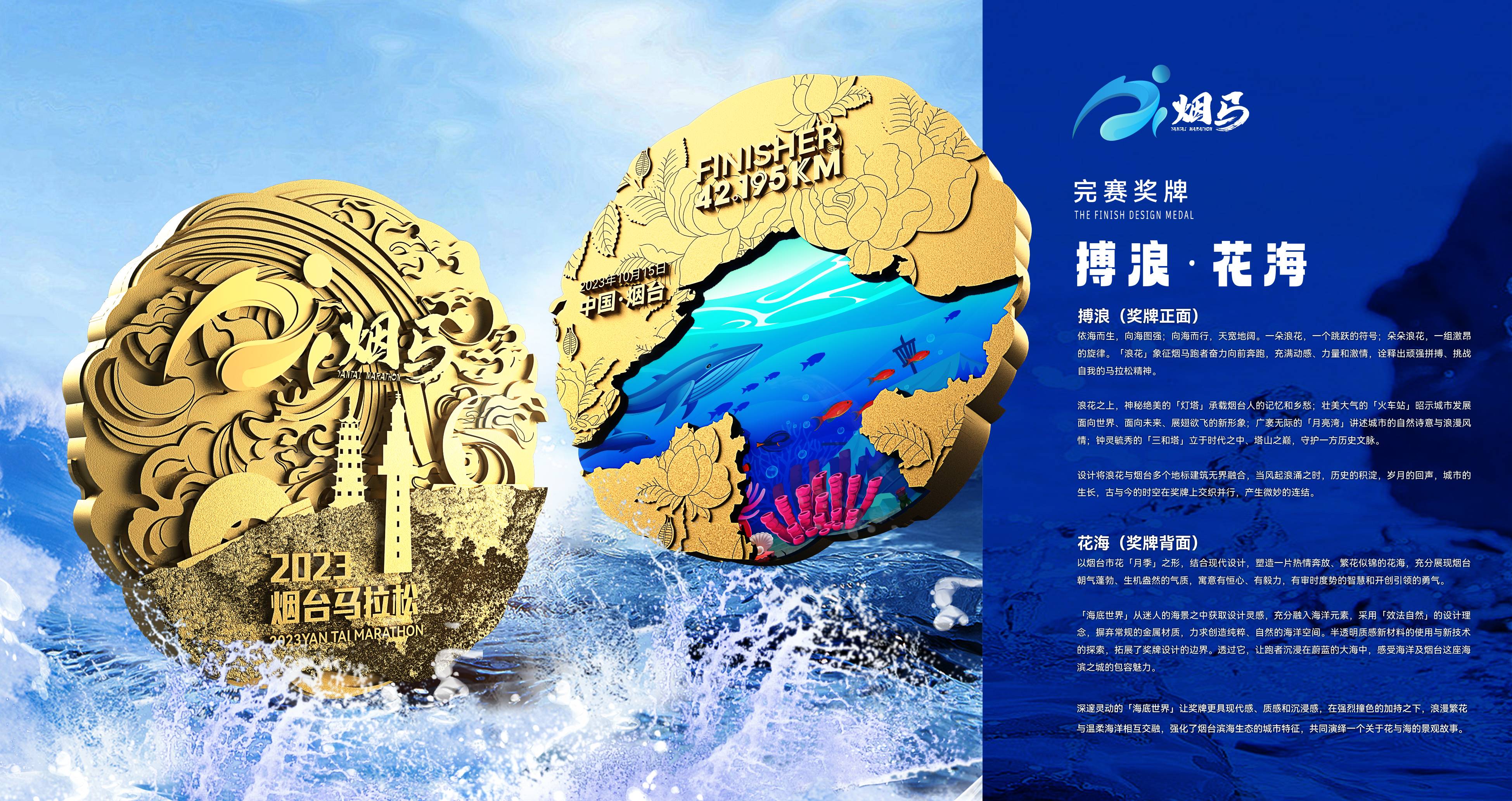 微信图片_20230824083251.jpg
