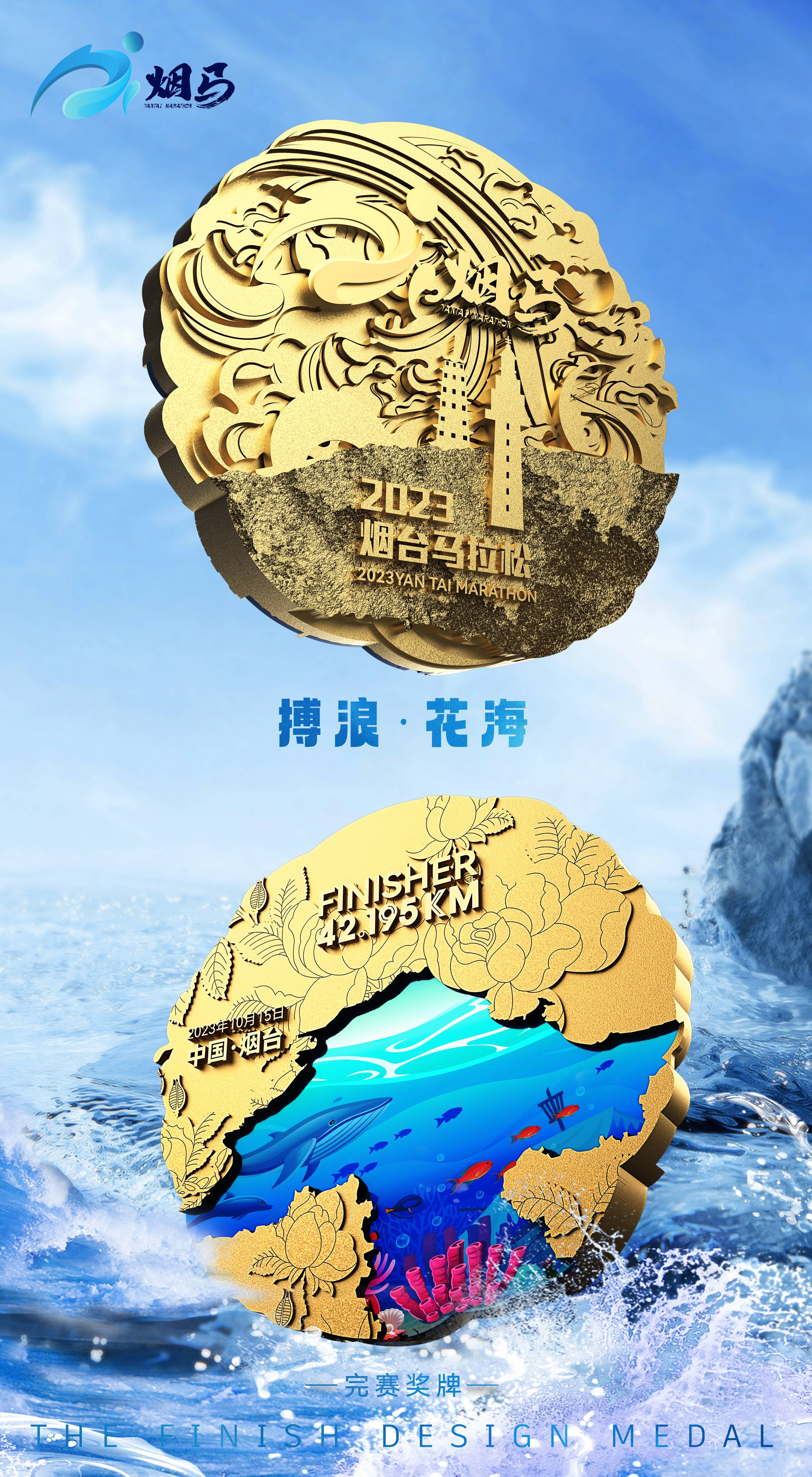 微信图片_20230824083314.jpg