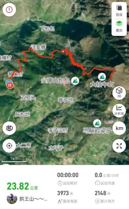 图片4.jpg