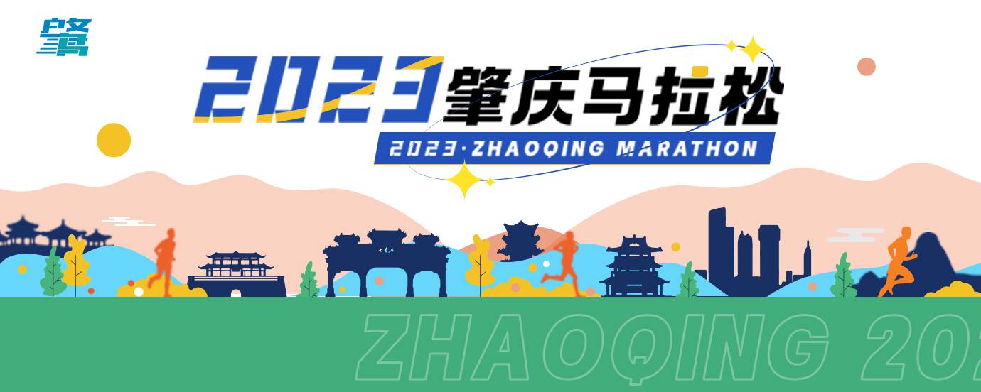 微信图片_20230928154334.jpg