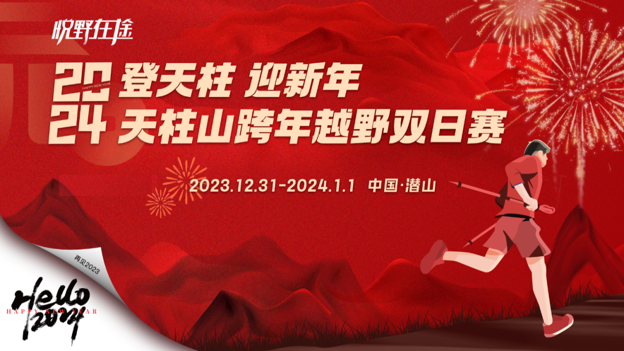 202310131455573318.png