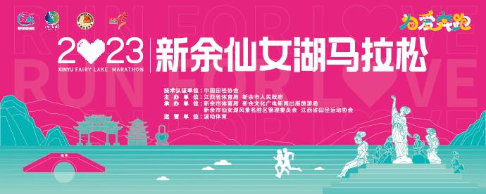 微信图片_20231009182407.jpg