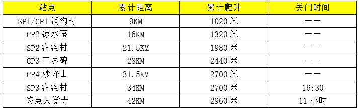 微信截图_20231018094506.png
