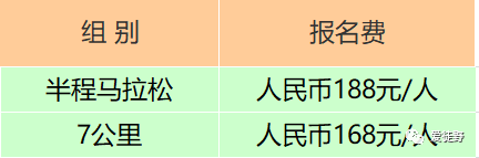 640 (1).png