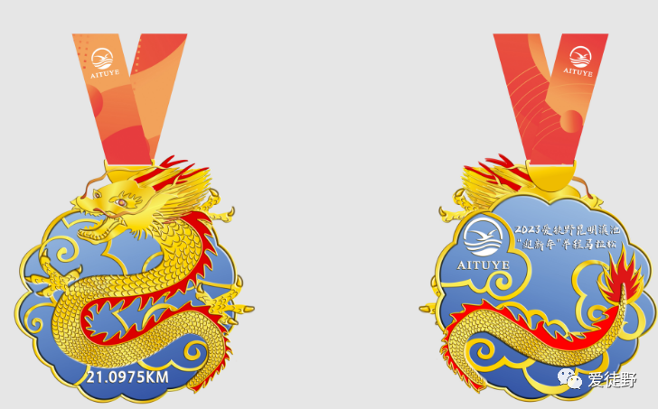 640 (3).png