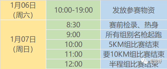 640 (4).png