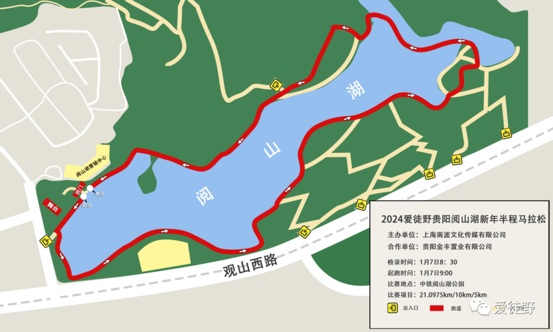 640 (5).png