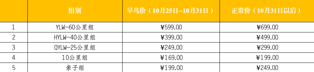 640 (13).png