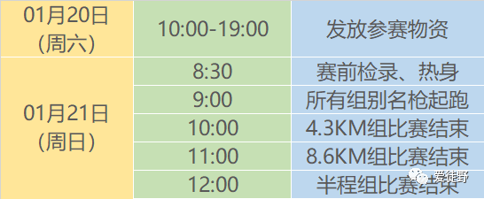 640 (1).png