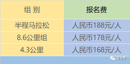 640 (1).png