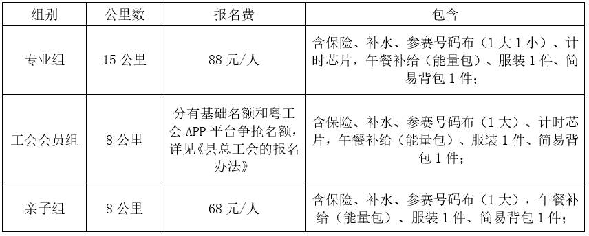 微信截图_20231110161219.png