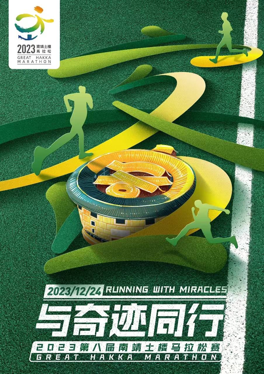 微信图片_20231112110546.jpg