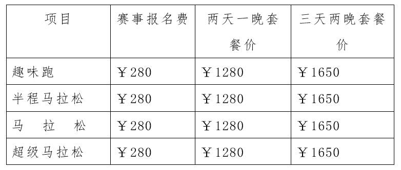 微信截图_20231112111128.png
