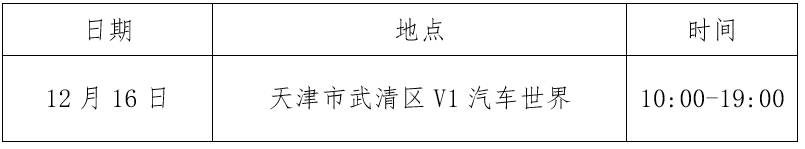 微信截图_20231115091307.png