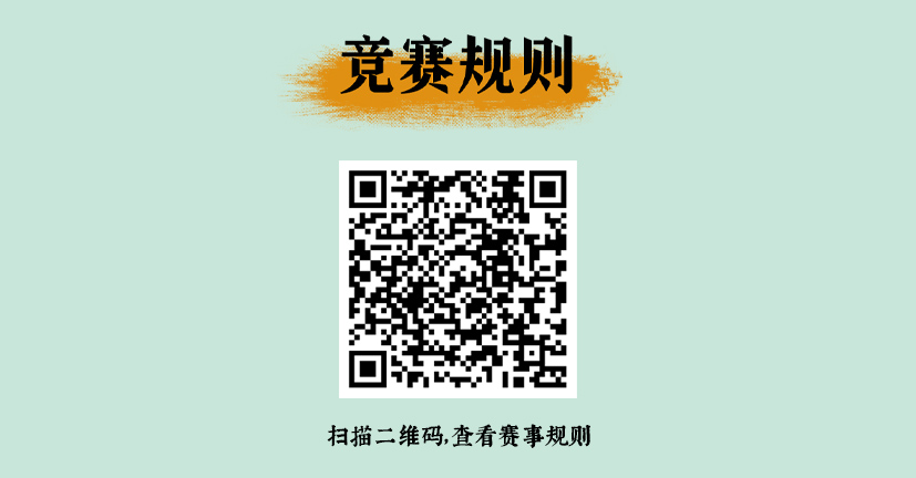 微信图片_20231116182535.png