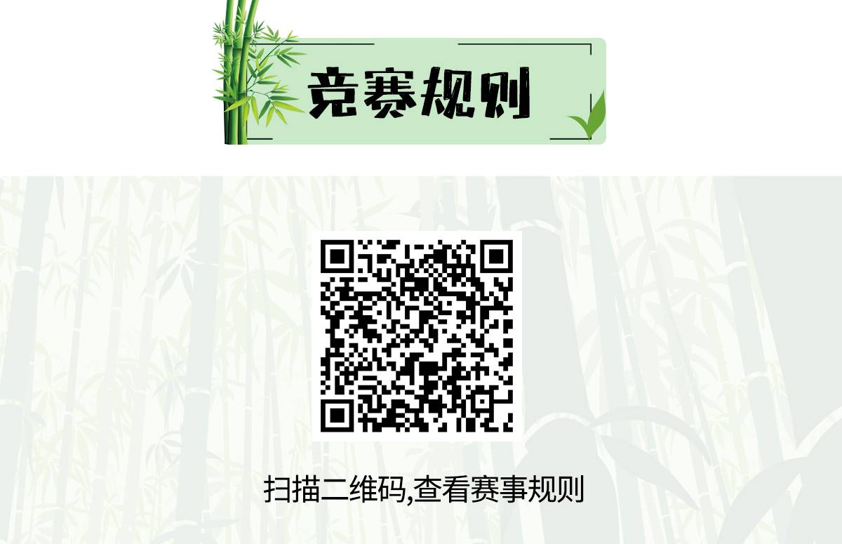 微信图片_20231120103639.jpg