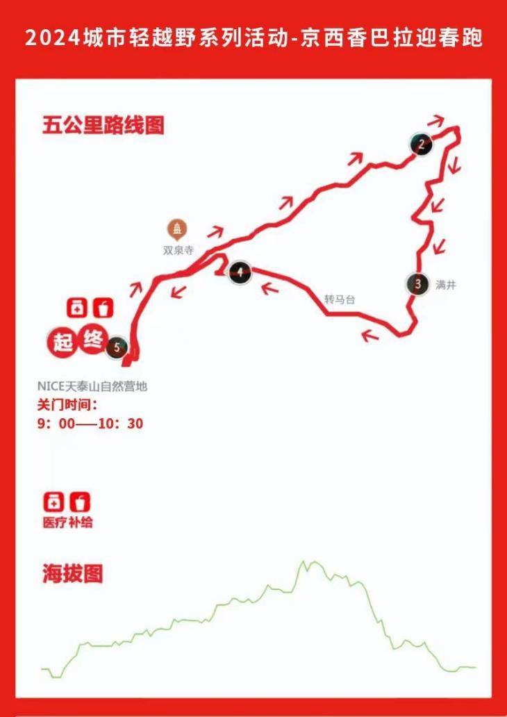 图片3.jpg
