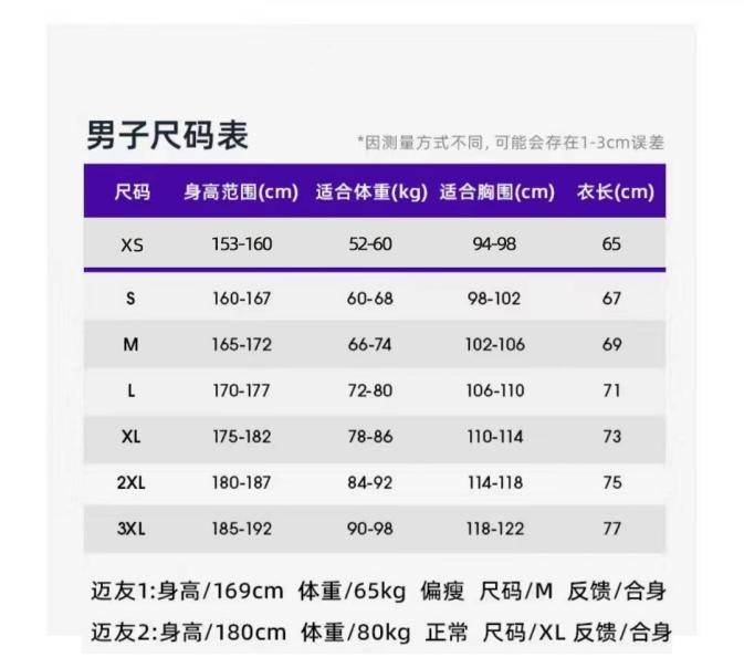 图片8.jpg