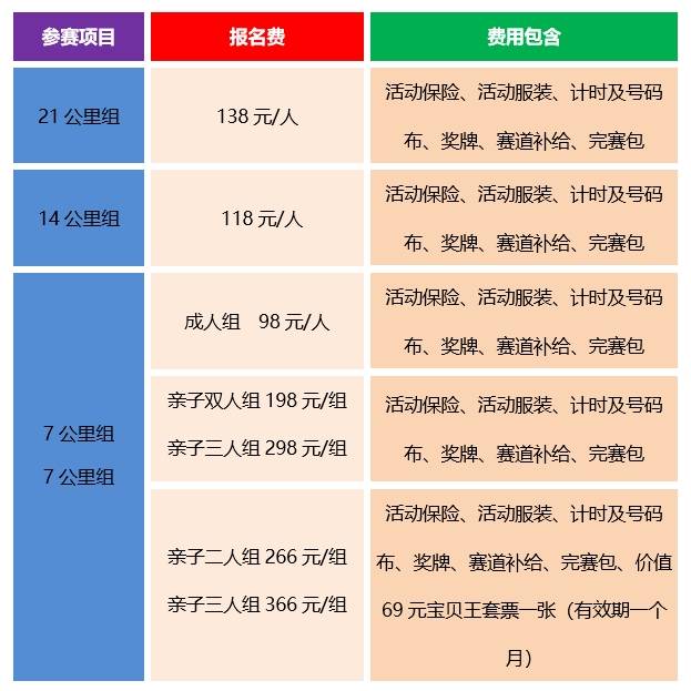 微信截图_20231123092409.png