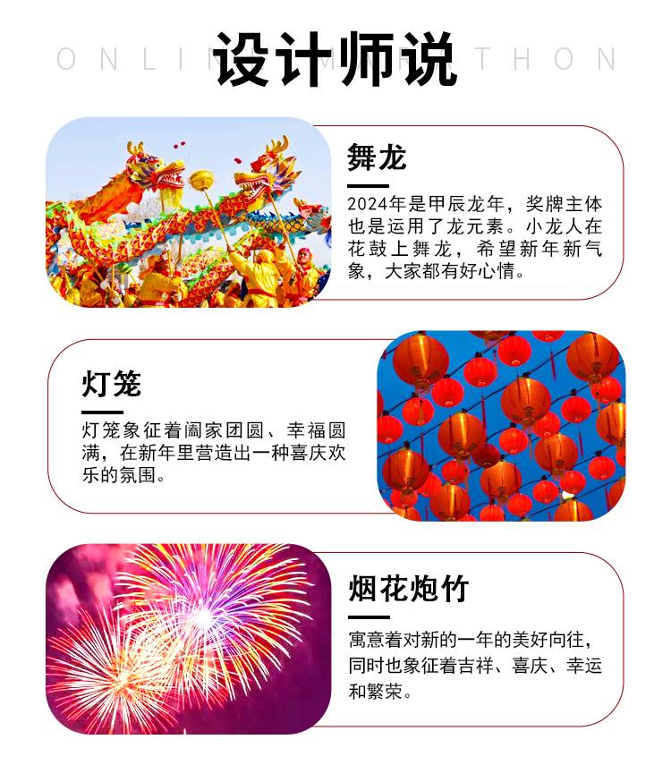详情页2_02.jpg