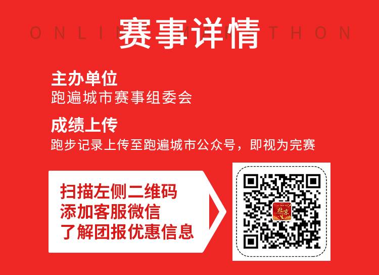 详情页2_06.jpg