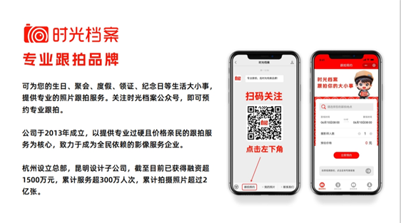 图片11.png