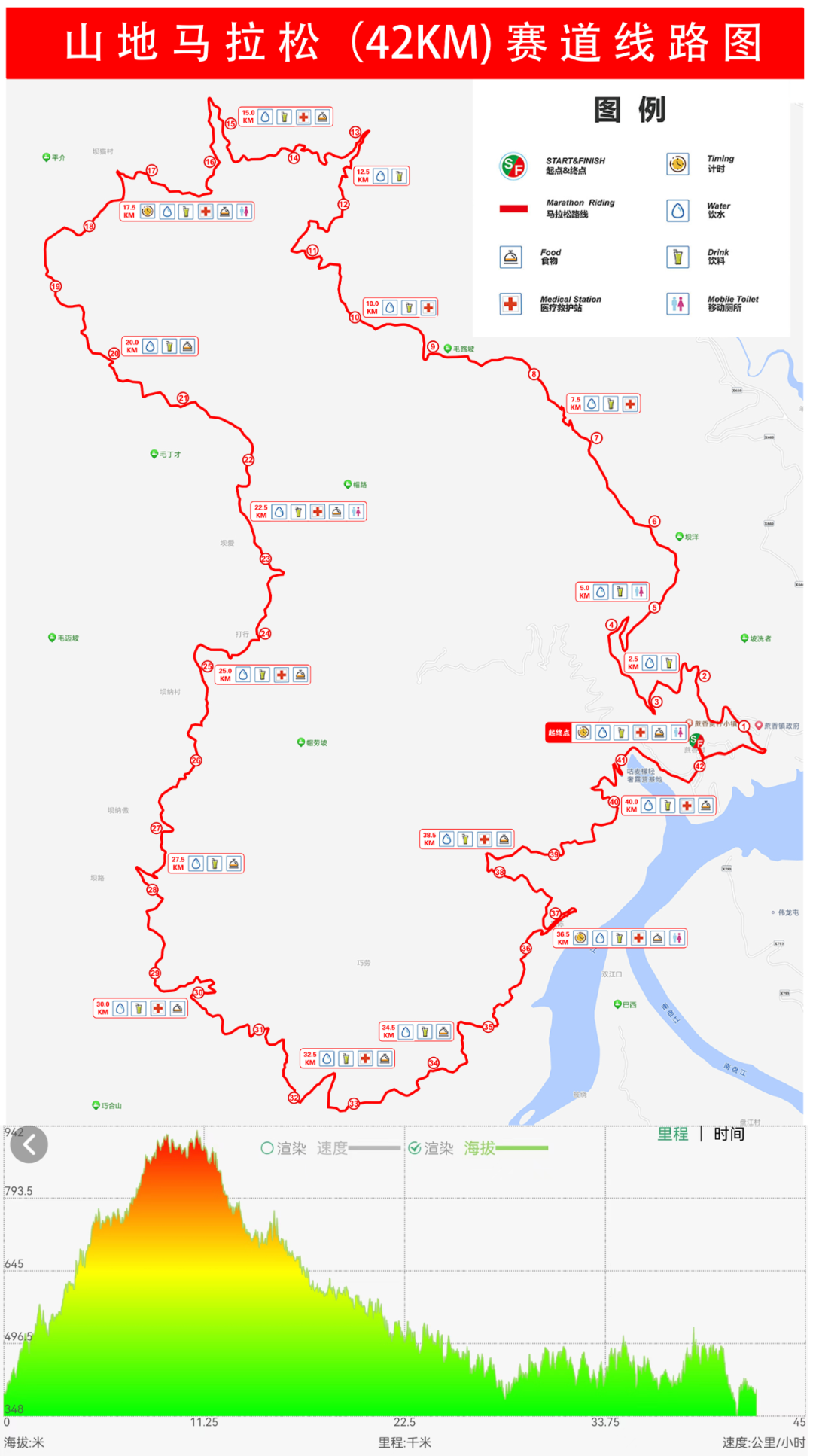 640 (1).png