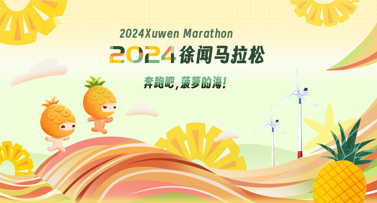微信图片_20231201161728.png