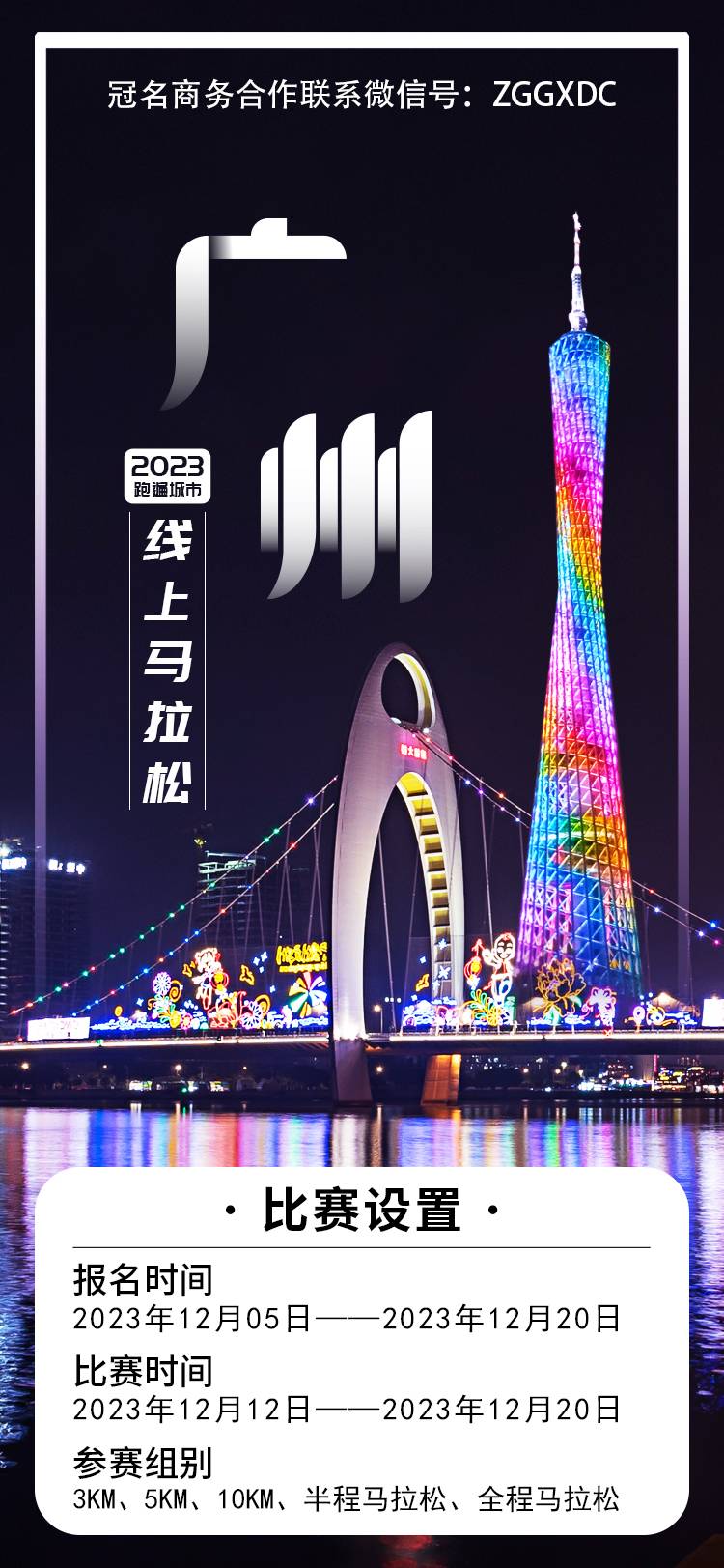 详情页2_01.jpg