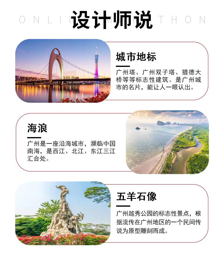 详情页2_02.jpg