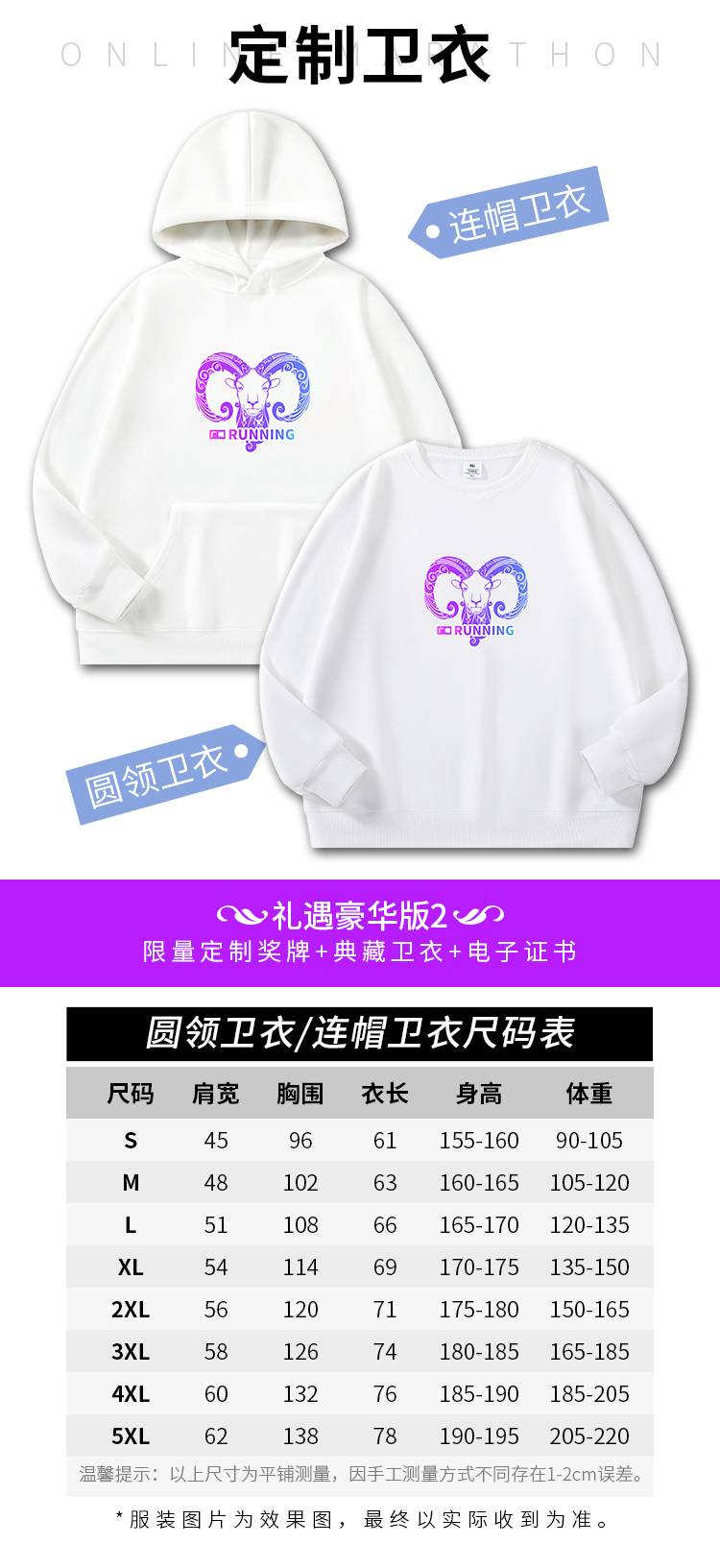详情页2_05.jpg
