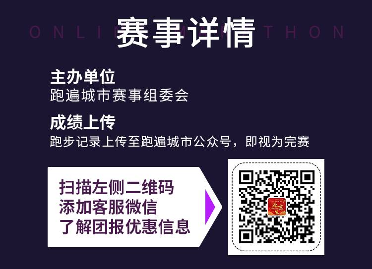 详情页2_06.jpg